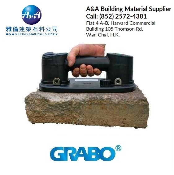 A&A Building Material Supplier GRABO electric suction cup