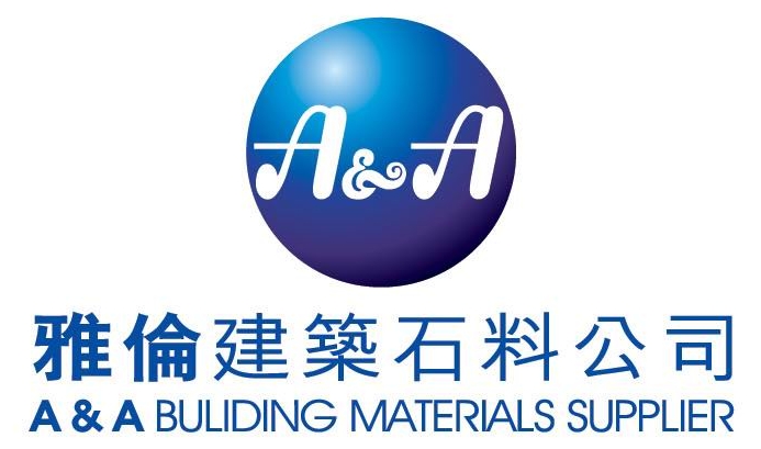 A&A Building Material Supplier